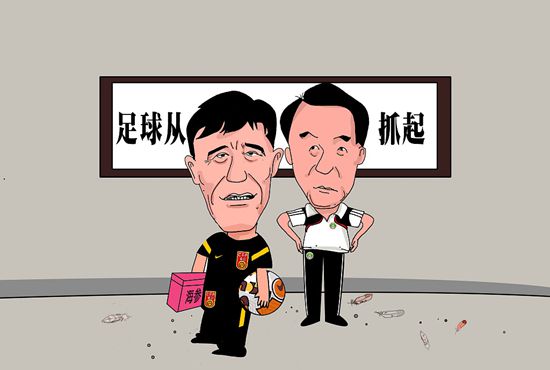 “我很担心，因为他们不是简单的伤病，我们在同一个位置有很多球员同时受伤，这会在下一场比赛中影响到球队。